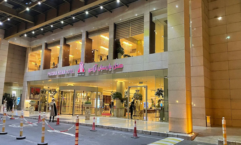 فندق بارسيان آزادي في طهران، إيران — إقامة السياحة العلاجية
